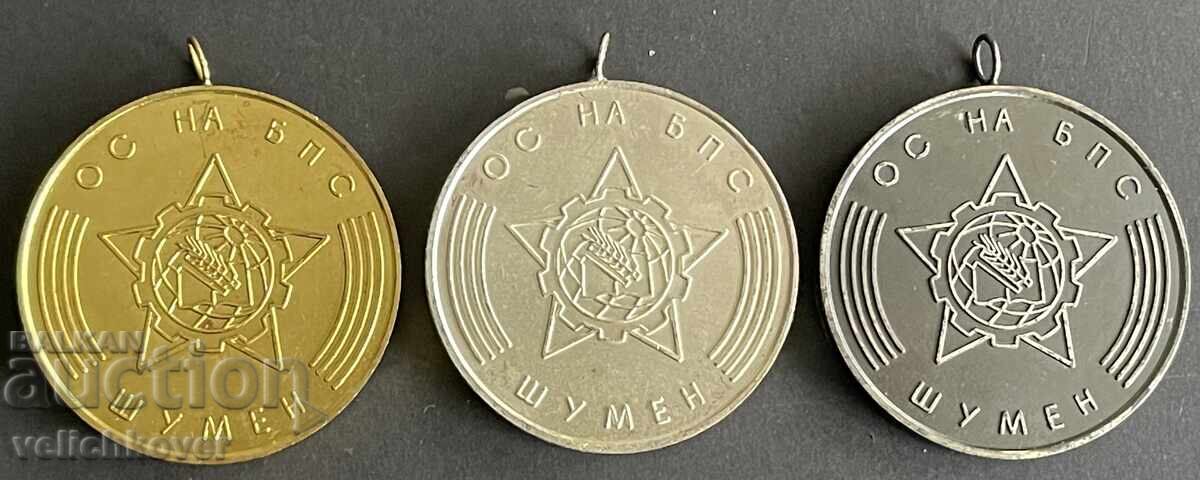 41923 Bulgaria 3 medalii Sănătoși Puternici și Capabili de Muncă Șumen cu preț 20.00 BGN | € 10.23