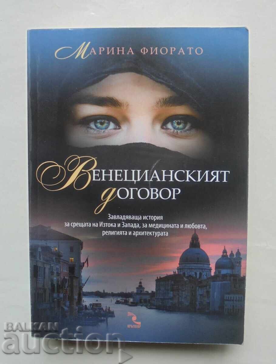 The Venetian Contract - Marina Fiorato 2013 The Venetian Contract - Marina Fiorato 2013