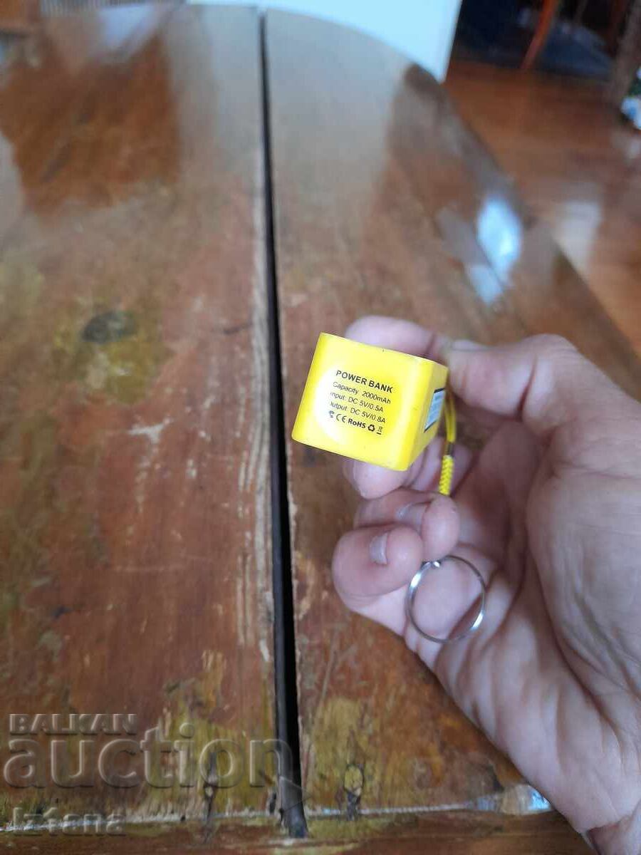 Δημοπρασία Εξωτερική μπαταρία, Power bank Camel