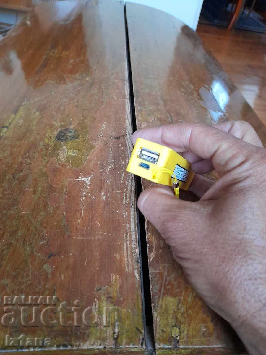 Παράδοση Εξωτερική μπαταρία, Power bank Camel