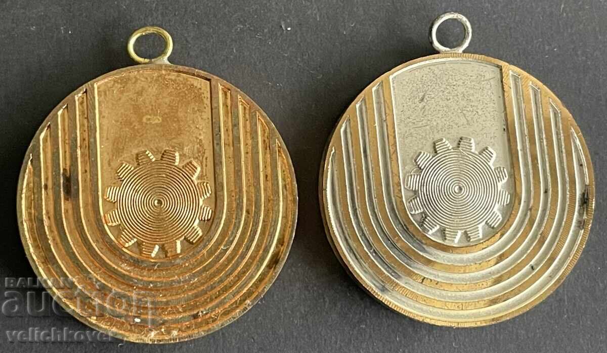 41924 Bulgaria 2 medalii CS al BPS Sindicatelor Profesionale aur cu preț 8.00 BGN | € 4.09