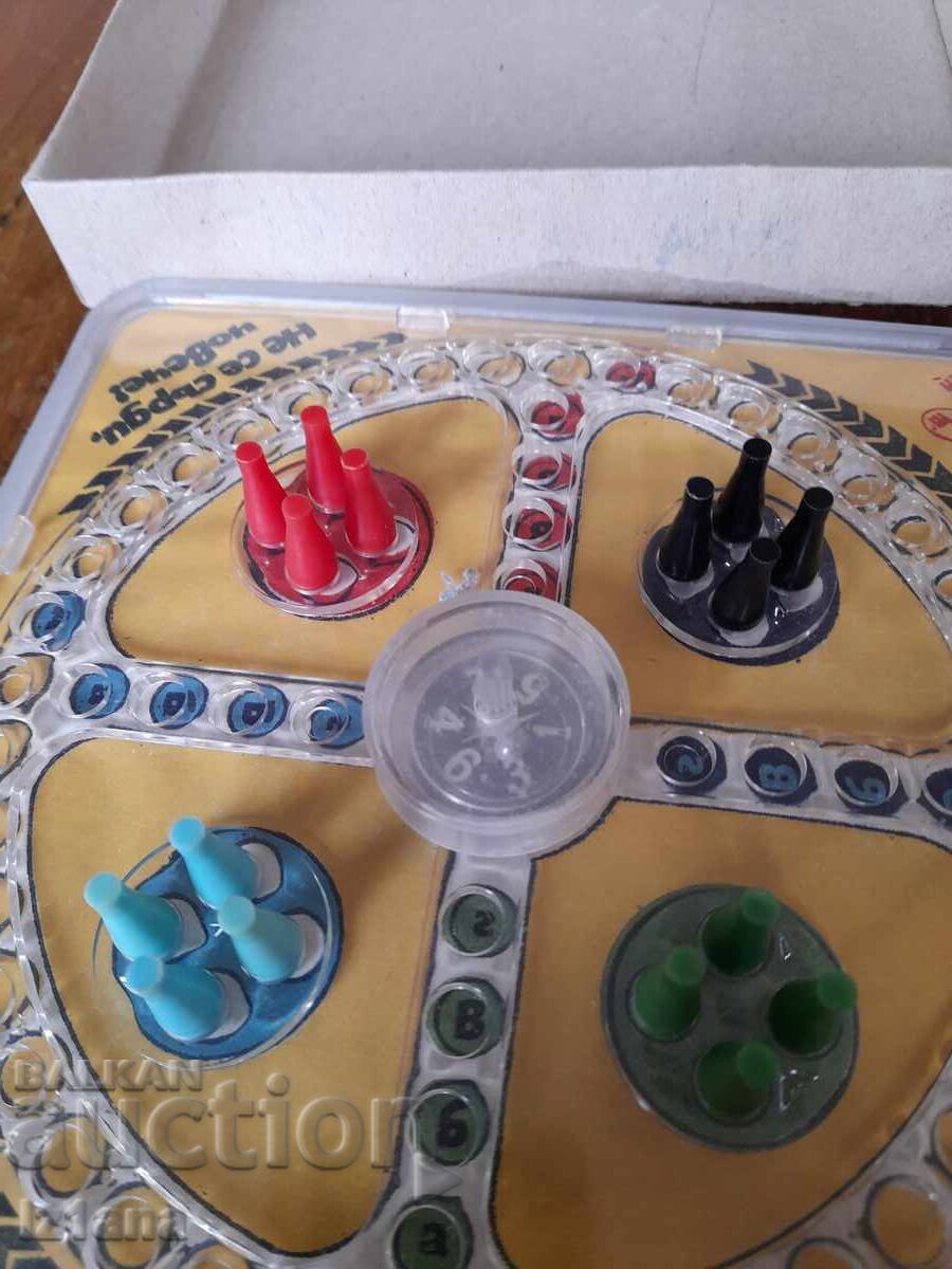 Παράδοση Ένα παλιό παιδικό παιχνίδι Μην τρελαίνεσαι φίλε Παράδοση Ένα παλιό παιδικό παιχνίδι Μην τρελαίνεσαι φίλε