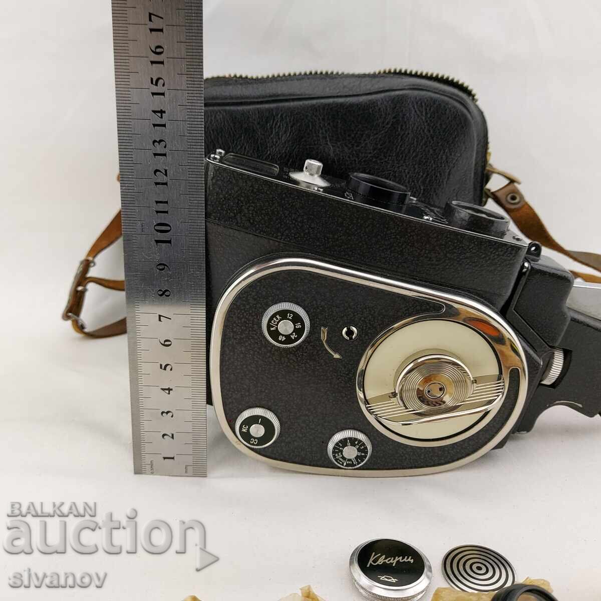 Veche cameră video "Quarz M" 8mm cu filtre și geantă #2553 - 7