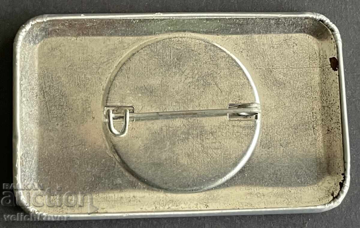 41926 USA 10g Sign. From the Film Star Wars 1977-1987 with price 15.00 BGN | € 7.67 41926 USA 10g Sign. From the Film Star Wars 1977-1987 with price 15.00 BGN | € 7.67