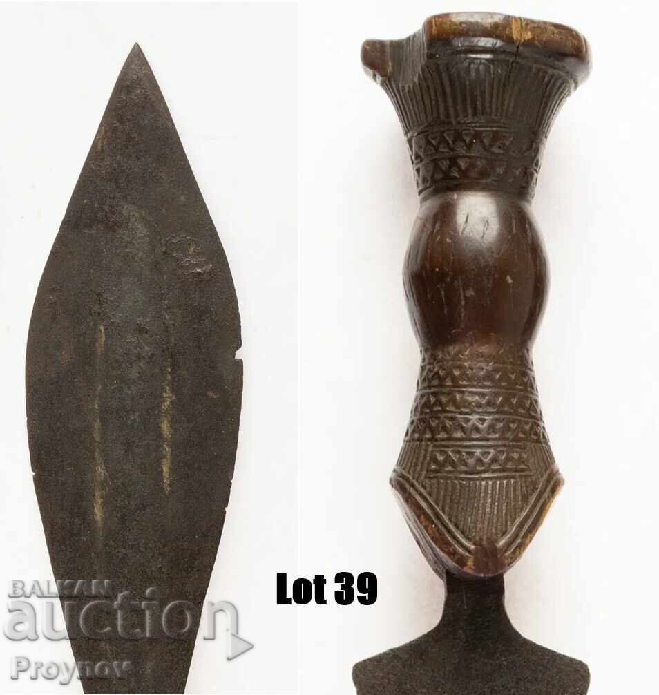 Sabie de aruncat Cuba - Bushongo 41,5 cm Sabie de aruncat Cuba - Bushongo 41,5 cm