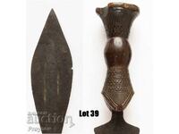 Меч за хвърляне Куба  -  Бушонго  41,5 см.