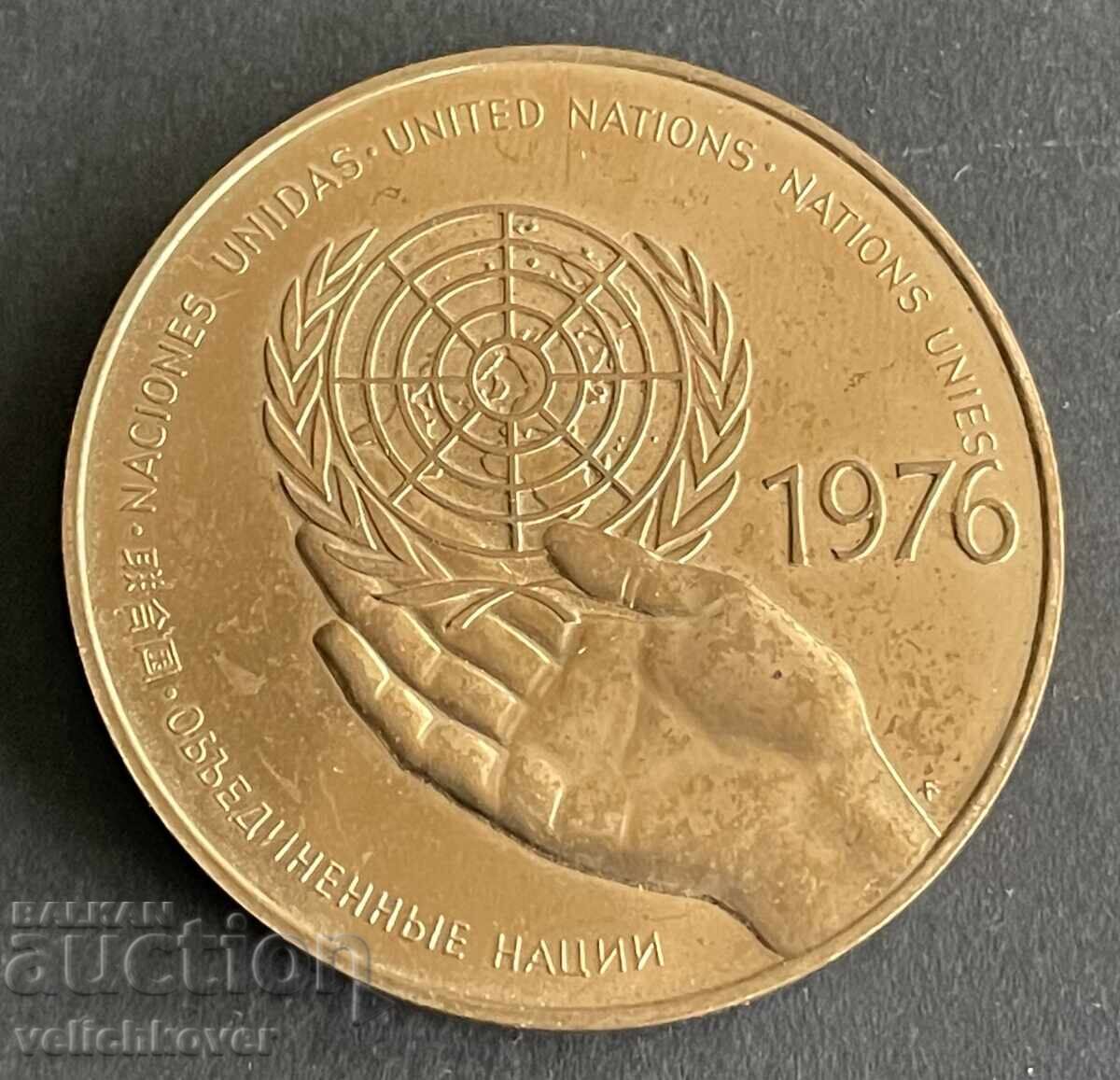 41927 SUA URSS placă 30g. ONU Organizația Națiunilor Unite