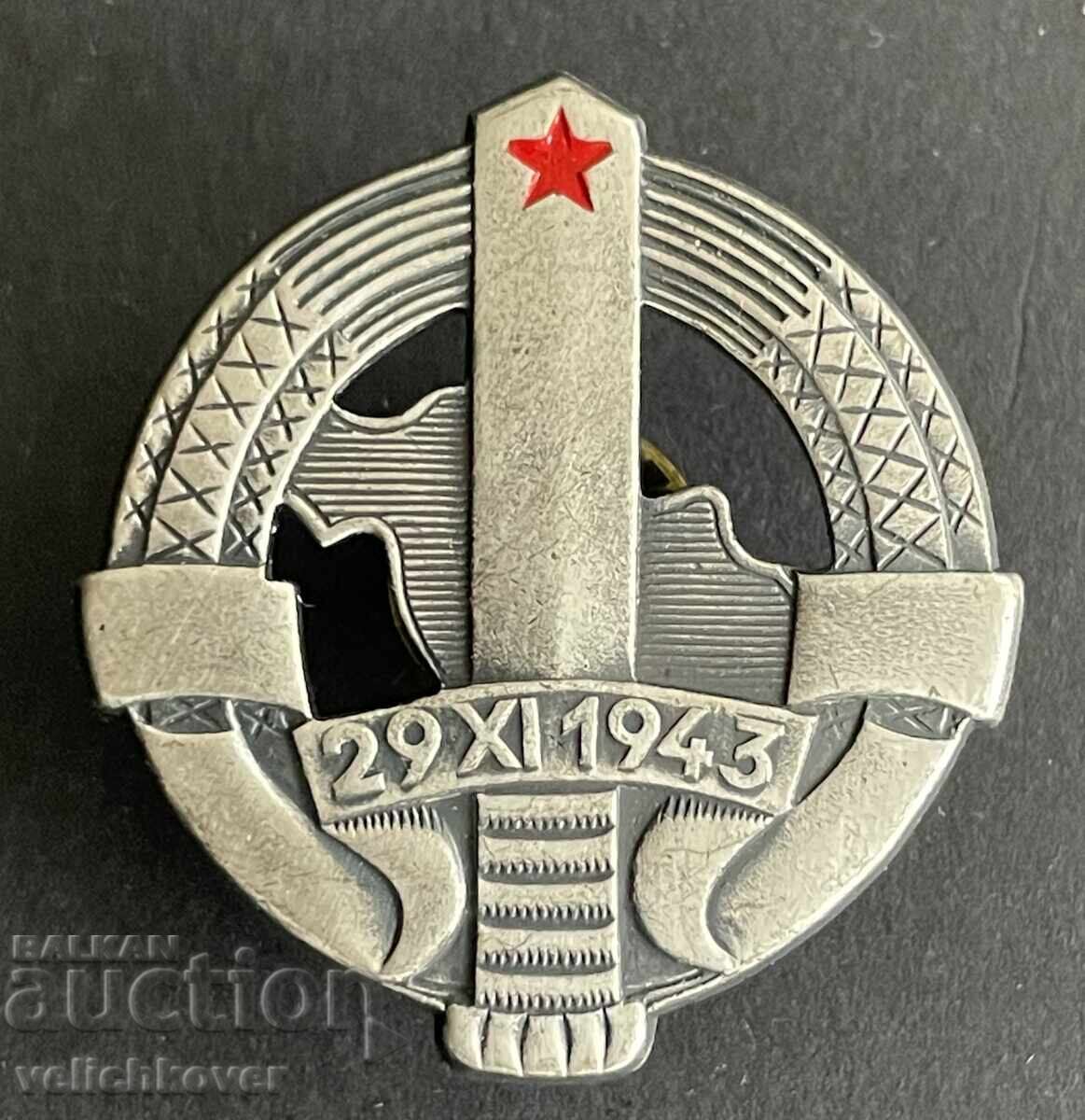 41928 Γιουγκοσλαβική στρατιωτική κόκαρδα αξιωματικού από τη δεκαετία του '70 41928 Γιουγκοσλαβική στρατιωτική κόκαρδα αξιωματικού από τη δεκαετία του '70