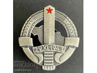 41928 Iugoslavia cocardă militară ofițerească din anii '70