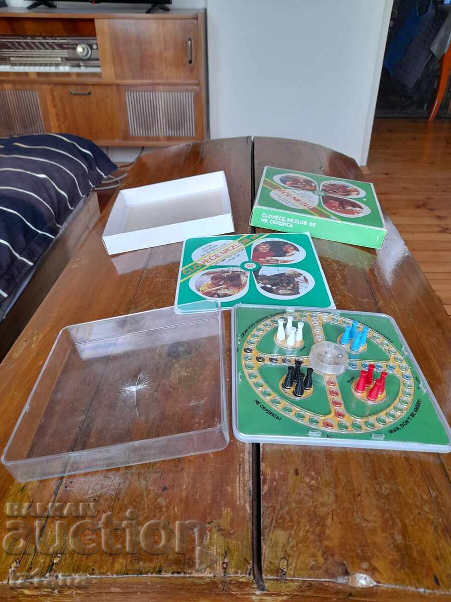 An old children's game Don't be mad man with price 65.00 BGN | € 33.23