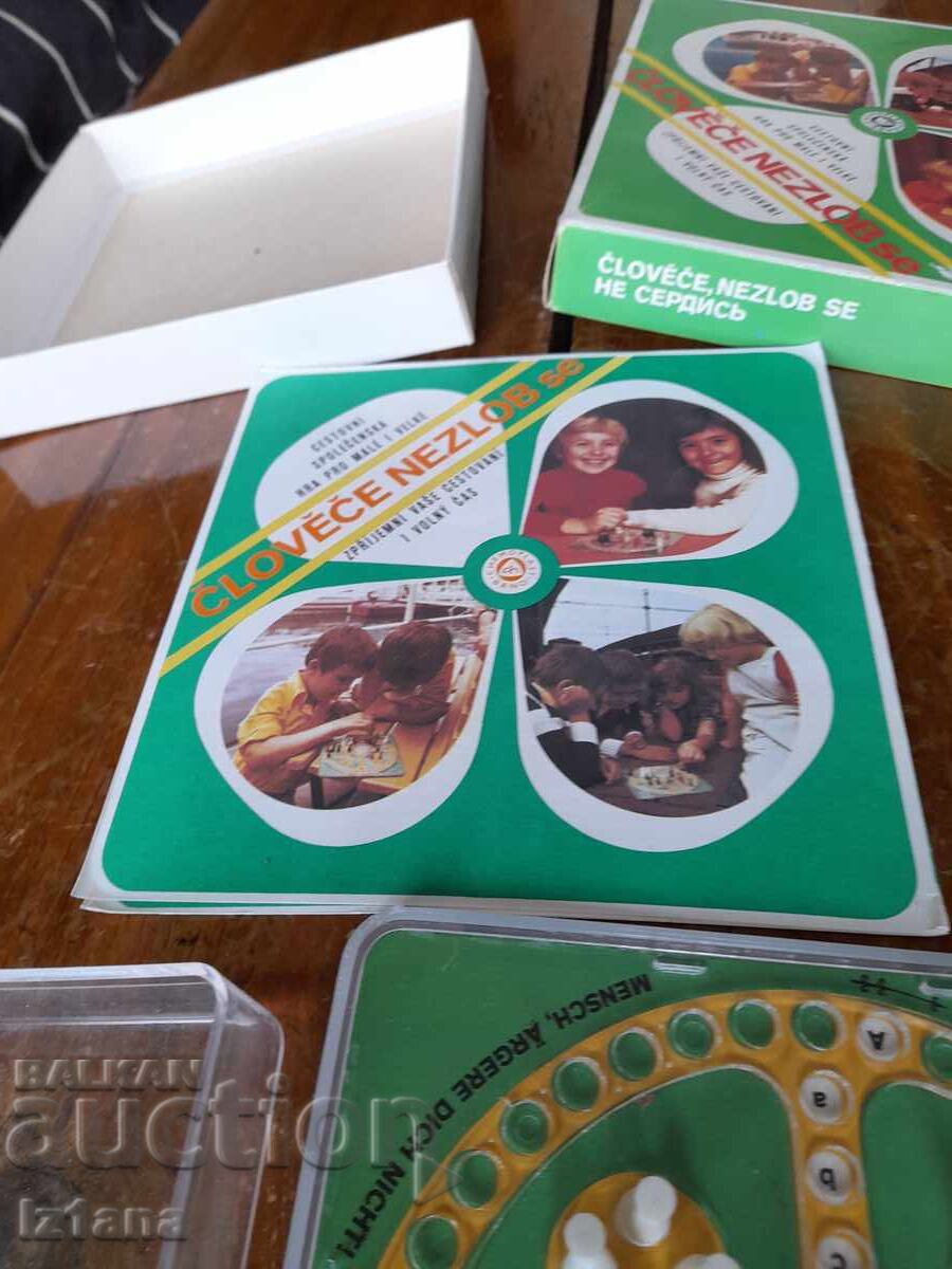 Auction  An old children's game Don't be mad man