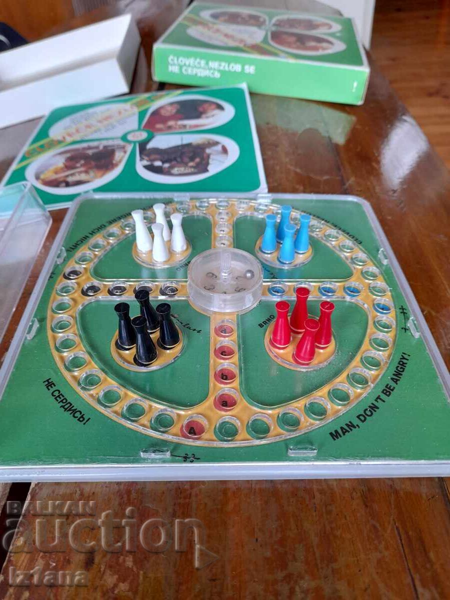 Delivery of An old children's game Don't be mad man