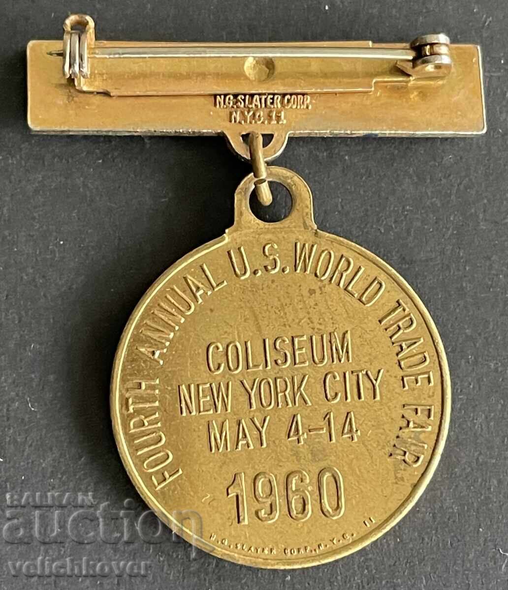 41931 САЩ медал Изложител на Световно търговско изложение пр с цена 15.00 лв. | € 7.67
