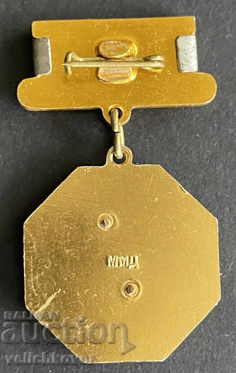 41932 SSSR medalie Expoziția Realizărilor Economiei Naționale cu preț 12.00 BGN | € 6.14 41932 SSSR medalie Expoziția Realizărilor Economiei Naționale cu preț 12.00 BGN | € 6.14