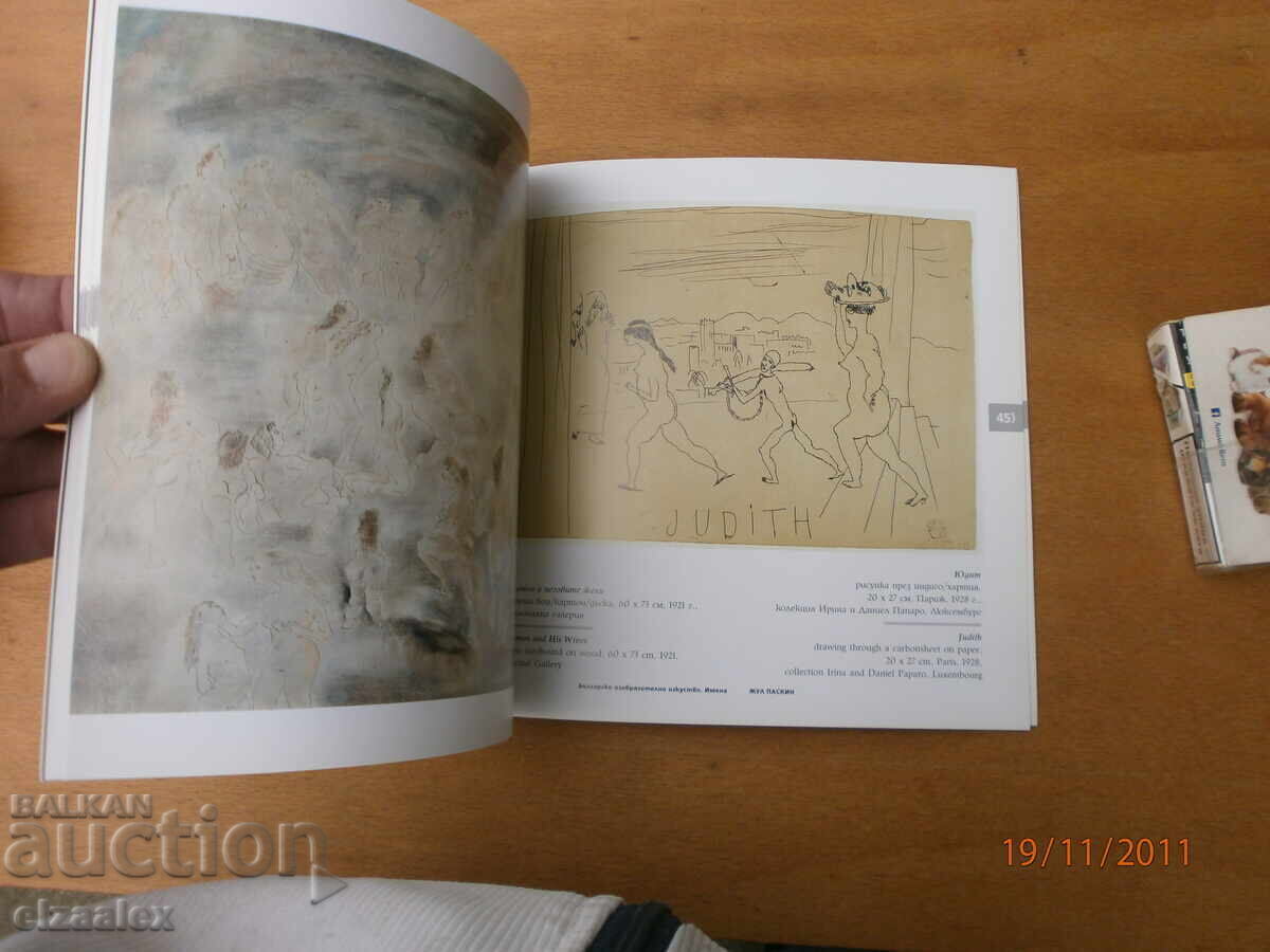 Auction Jules Pascin Auction Jules Pascin