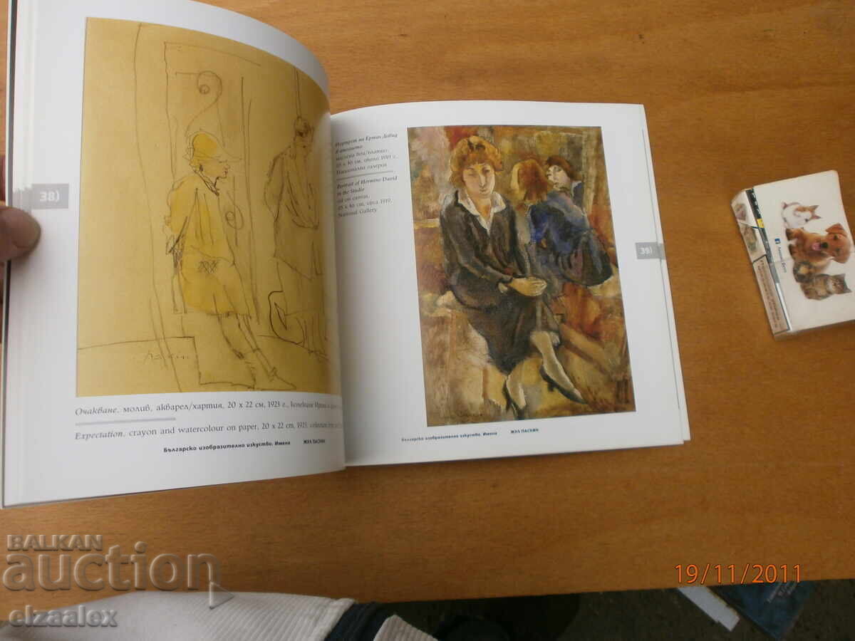 Jules Pascin - 5 Jules Pascin - 5