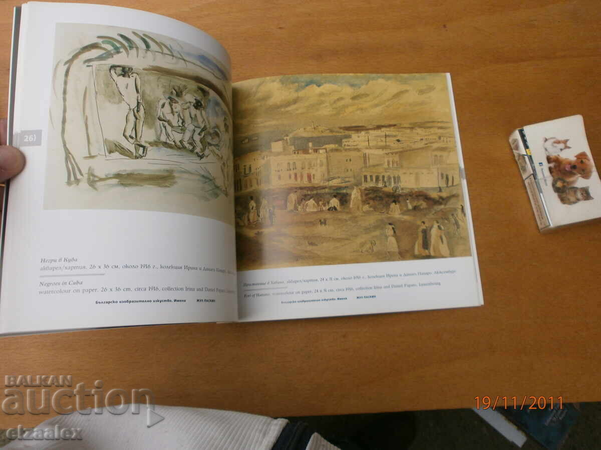 Jules Pascin - 6 Jules Pascin - 6