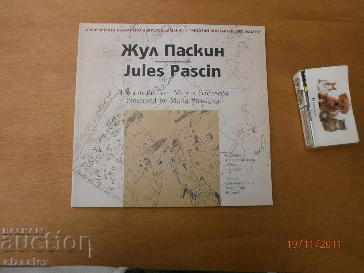 Jules Pascin Jules Pascin