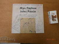 Jules Pascin