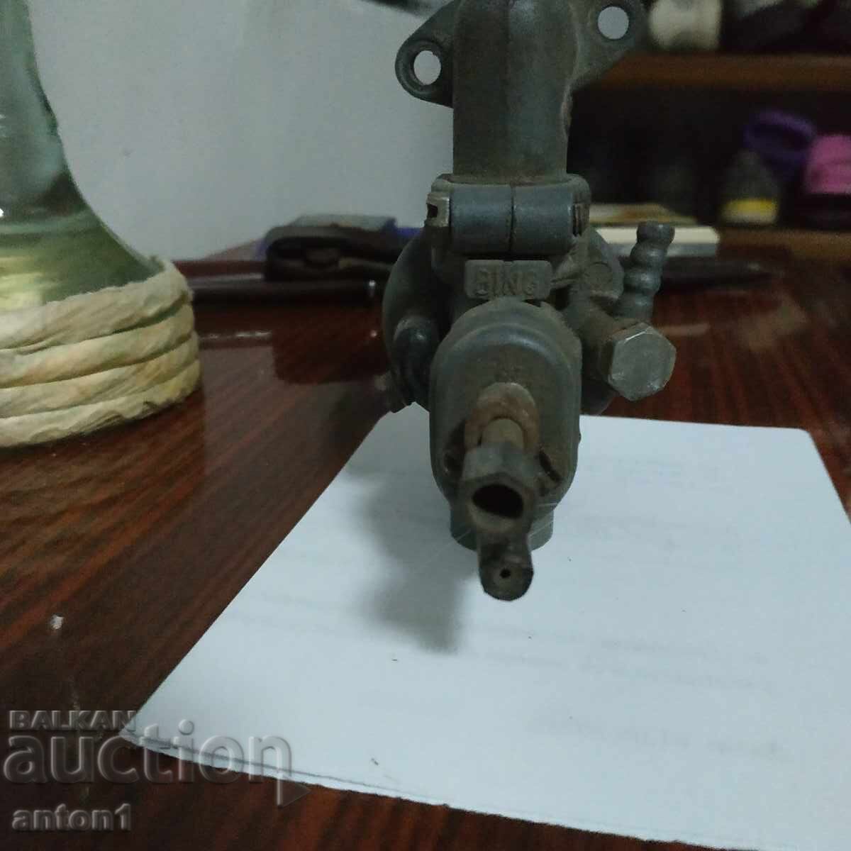 Bing with price € 40.68 | 79.56 BGN