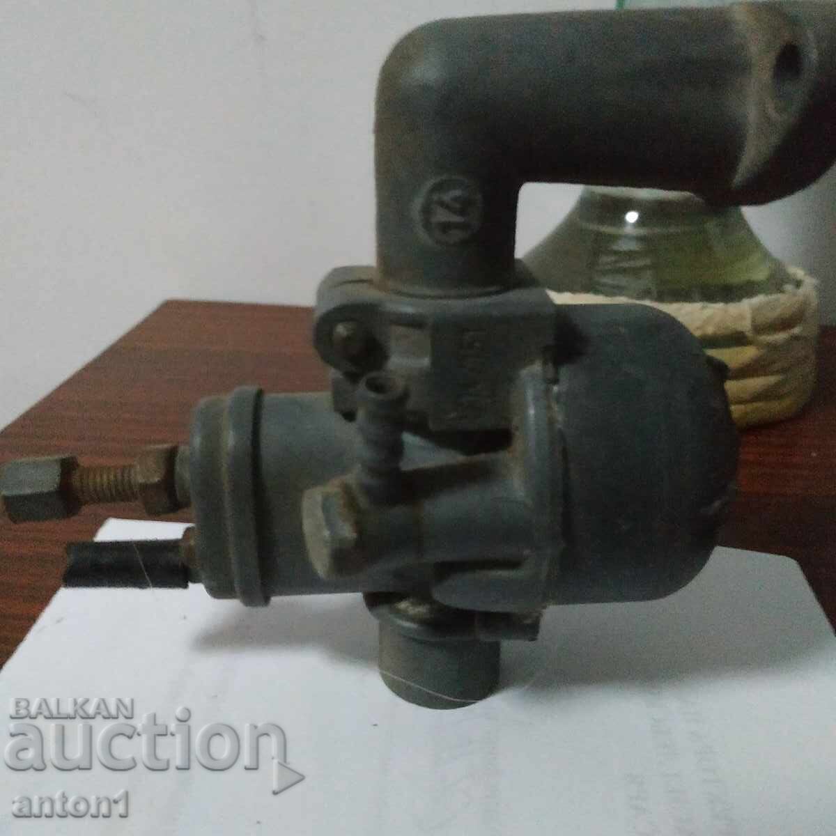 Доставка на Бинг