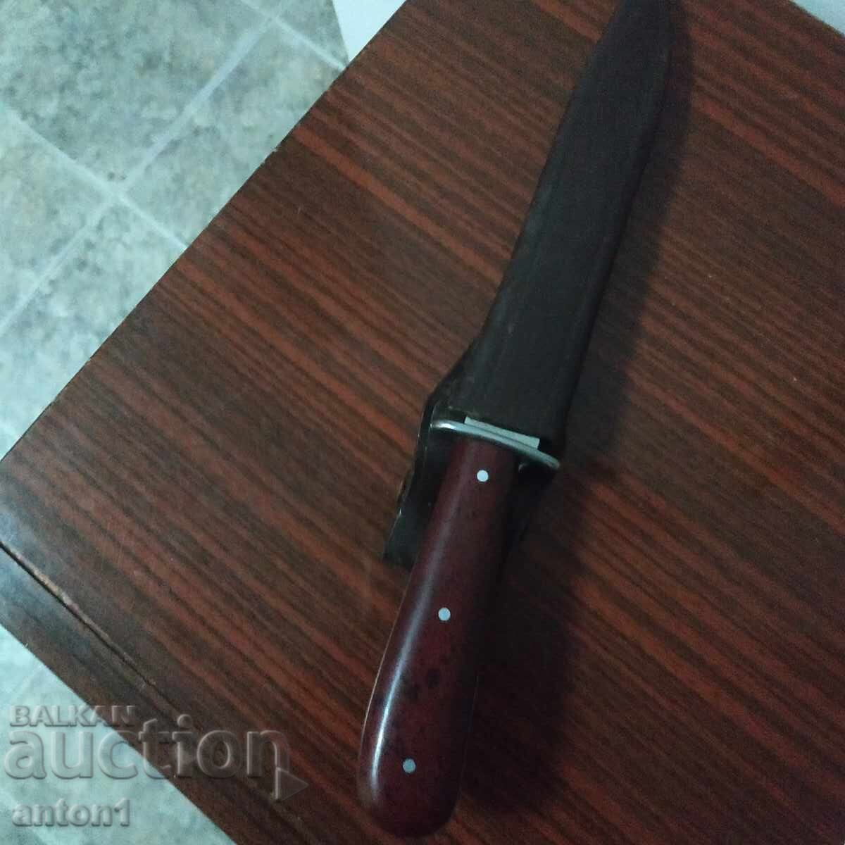 Cuţit cu preț 70.00 BGN | € 35.79 Cuţit cu preț 70.00 BGN | € 35.79