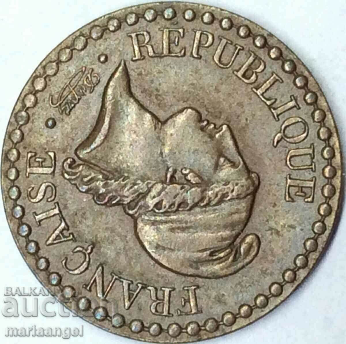 Δημοπρασία Γαλλία 1 εκατοστό 1849 χάλκινο - σπάνιο Δημοπρασία Γαλλία 1 εκατοστό 1849 χάλκινο - σπάνιο