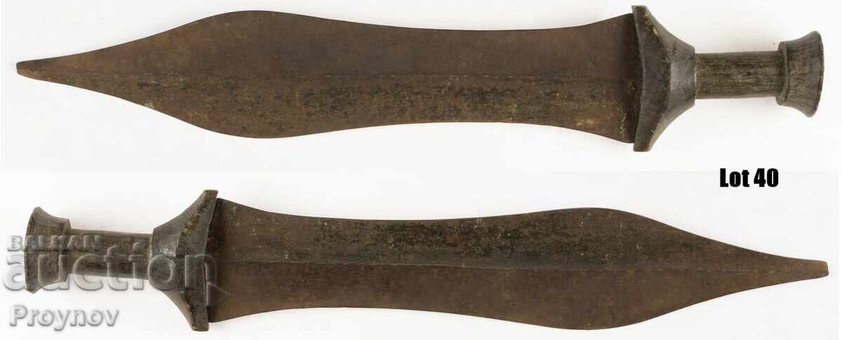 Throwing sword of the Bushongo people 32 cm with price 380.00 BGN | € 194.29