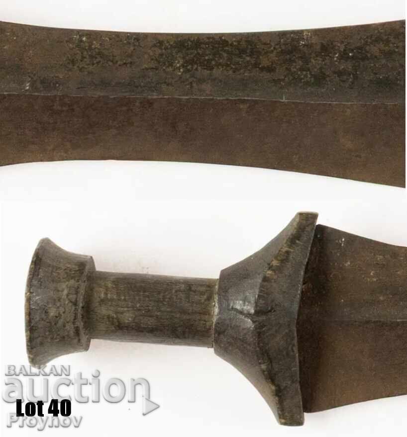 Auction  Throwing sword of the Bushongo people 32 cm