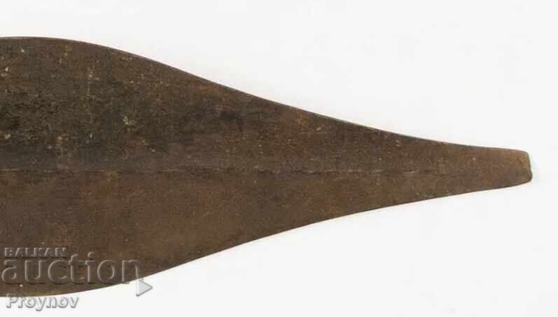 Delivery of Throwing sword of the Bushongo people 32 cm
