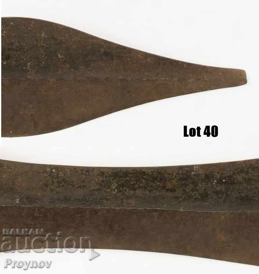Throwing sword of the Bushongo people 32 cm - 5