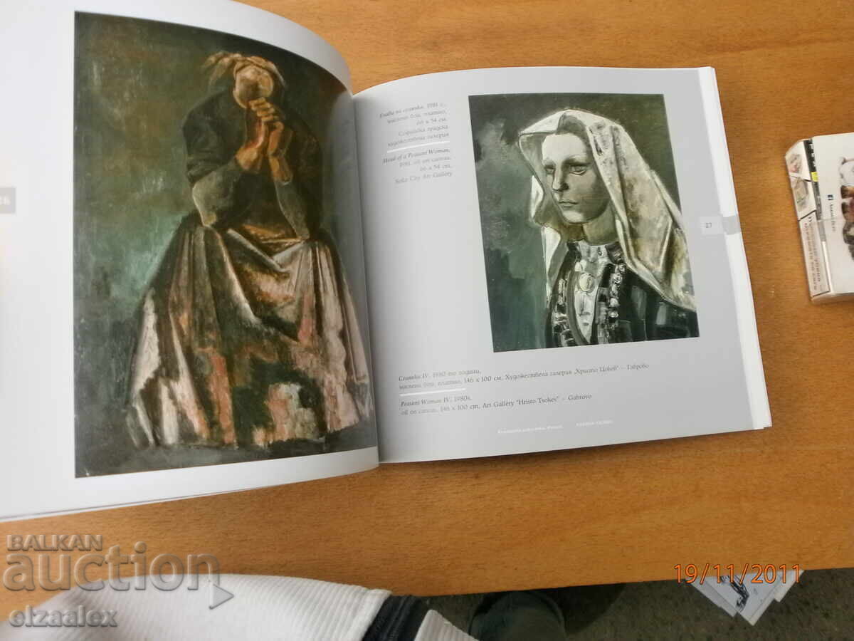 Kalina Taseva - 6 Kalina Taseva - 6