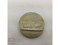 Παλαιό πλακέ μετάλλιο 1988 Ανατολική Γερμανία (ΓΛΔ) Μπομπσλέι #2565