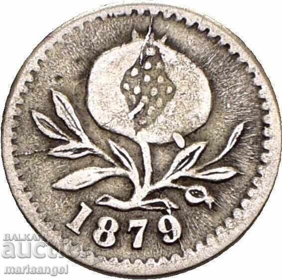 Auction Bogota 2 1/2 Centavos Colombia Silver Auction Bogota 2 1/2 Centavos Colombia Silver