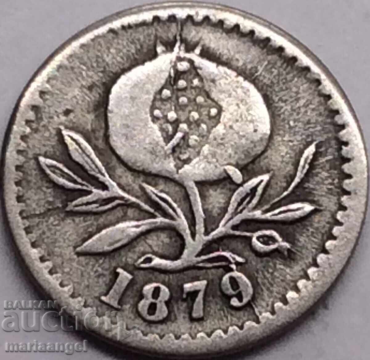 Bogota 2 1/2 Centavos Colombia Silver - 7 Bogota 2 1/2 Centavos Colombia Silver - 7