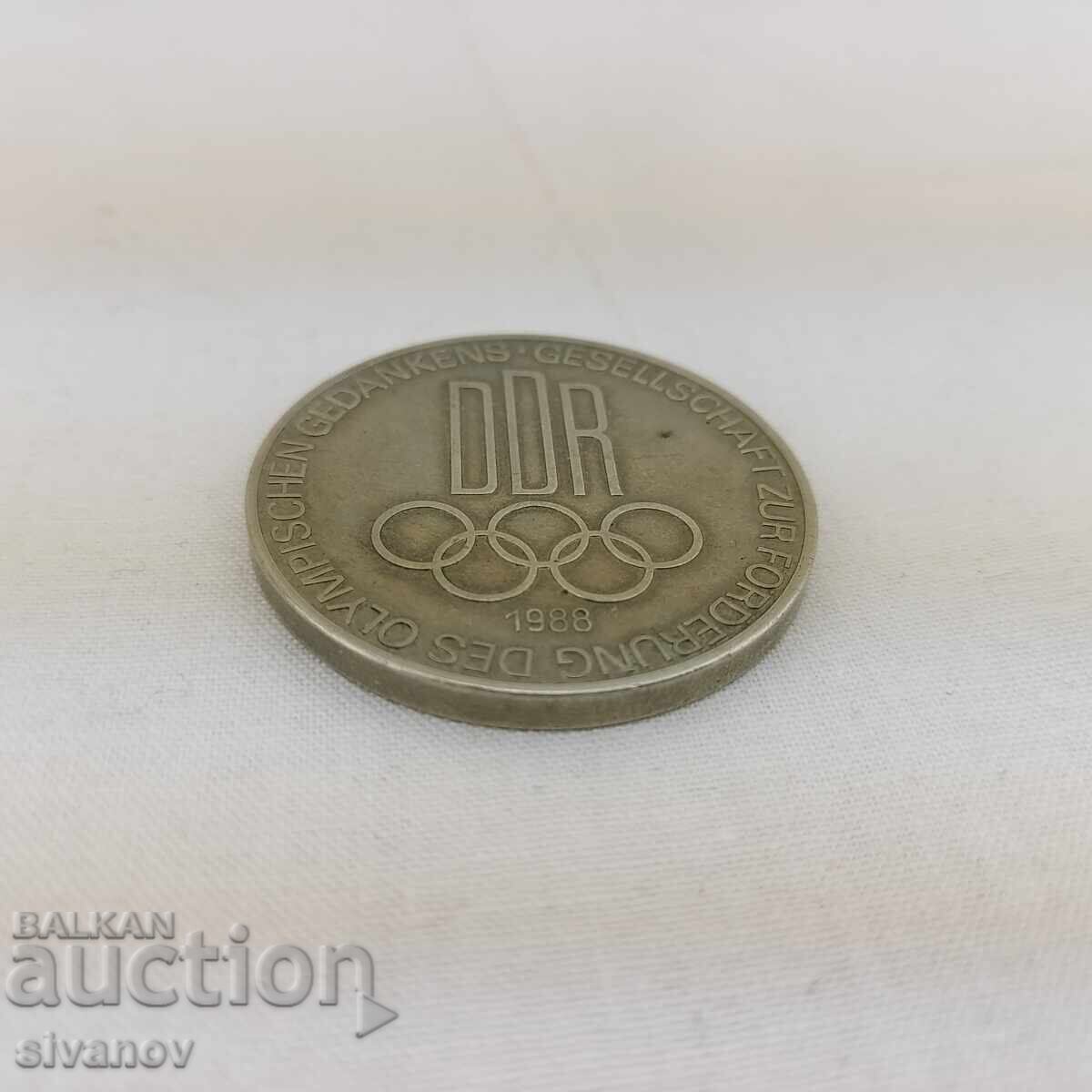 Παλαιό πλακέ μετάλλιο 1987 ΓΛΔ Μπόμπσλεϊ #2566 - 5 Παλαιό πλακέ μετάλλιο 1987 ΓΛΔ Μπόμπσλεϊ #2566 - 5