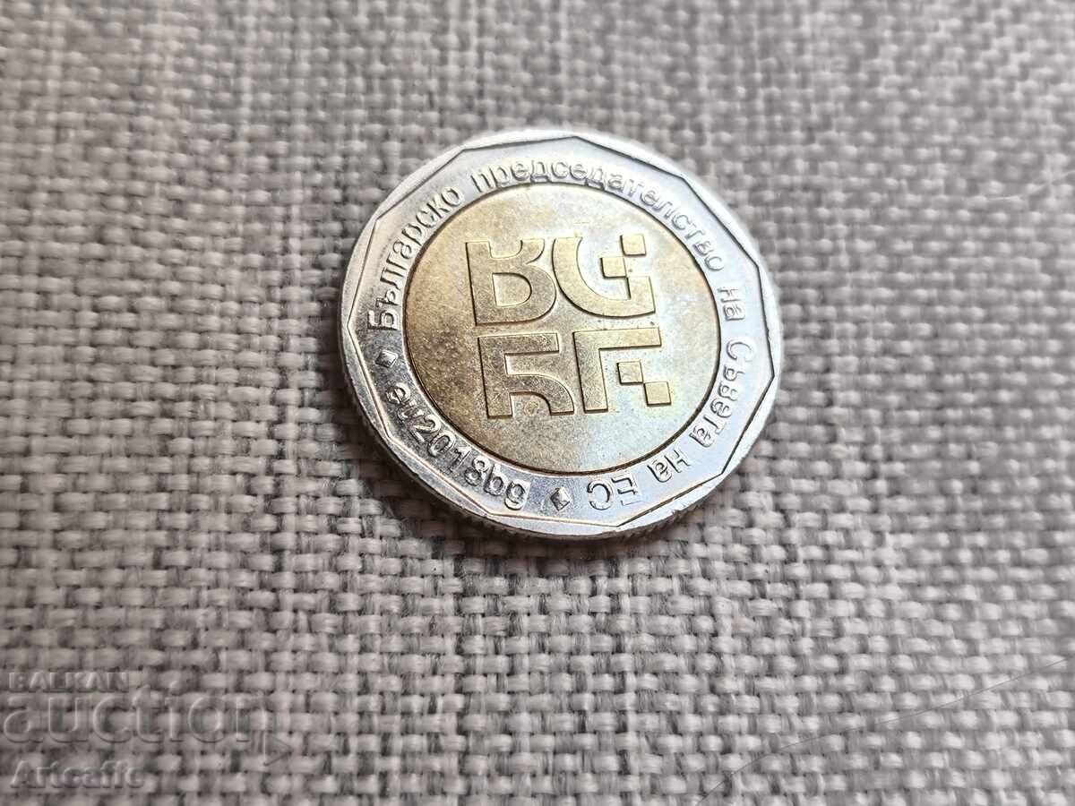 Auction Two Leva Presidency of the Council of Europe 2 Leva 2018 Auction Two Leva Presidency of the Council of Europe 2 Leva 2018