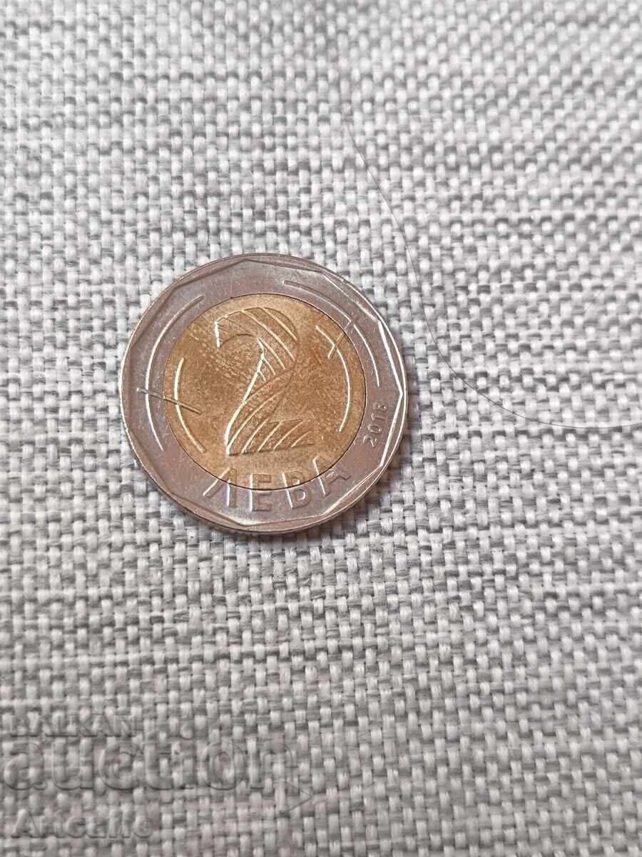 Two Leva Presidency of the Council of Europe 2 Leva 2018 - 7 Two Leva Presidency of the Council of Europe 2 Leva 2018 - 7