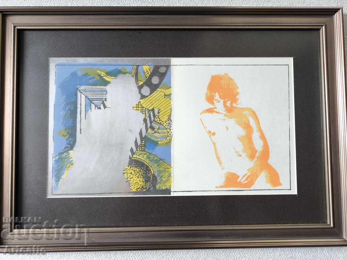 Serigrafie color originală cu preț 200.00 BGN | € 102.26