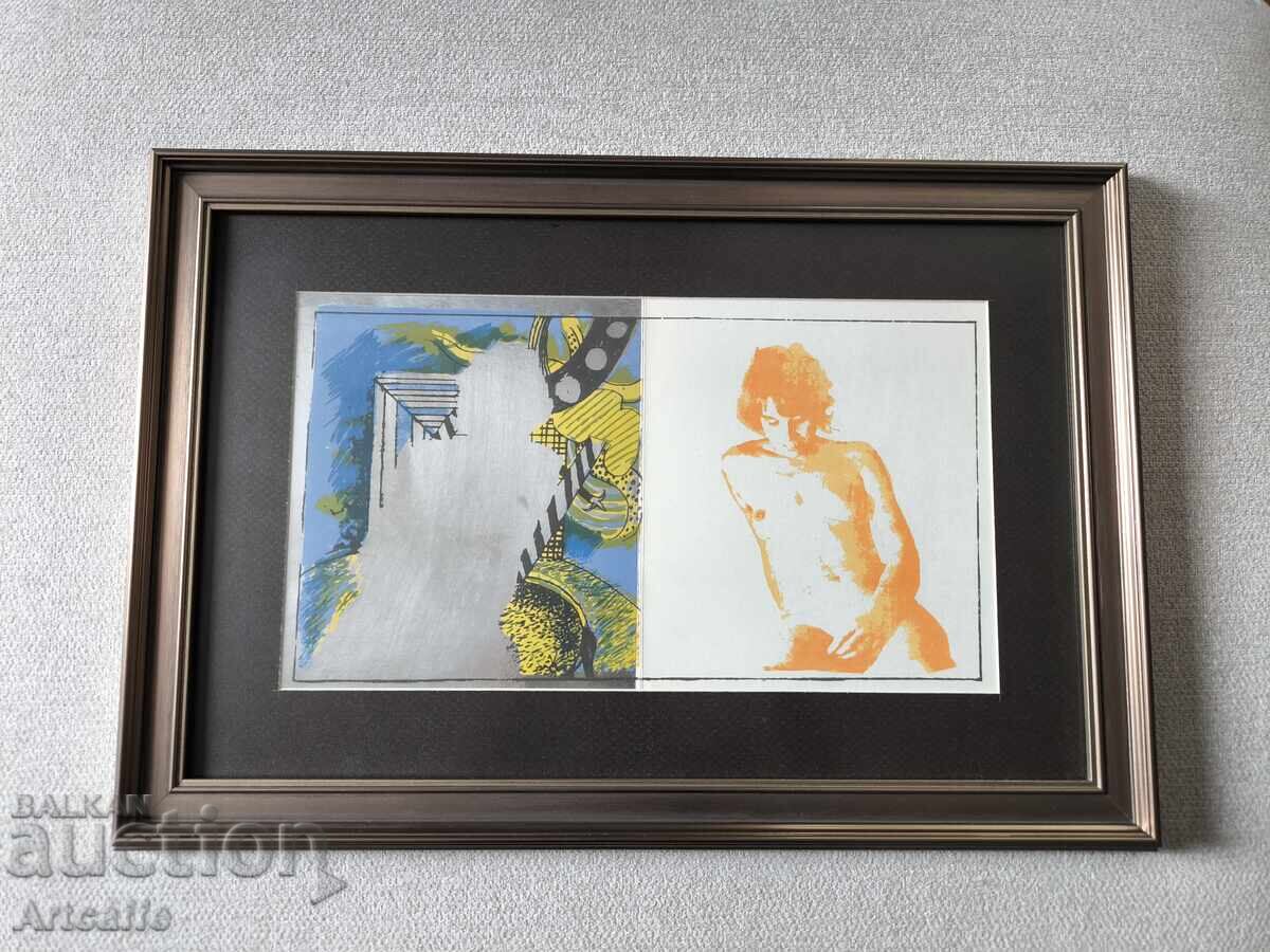 Serigrafie color originală