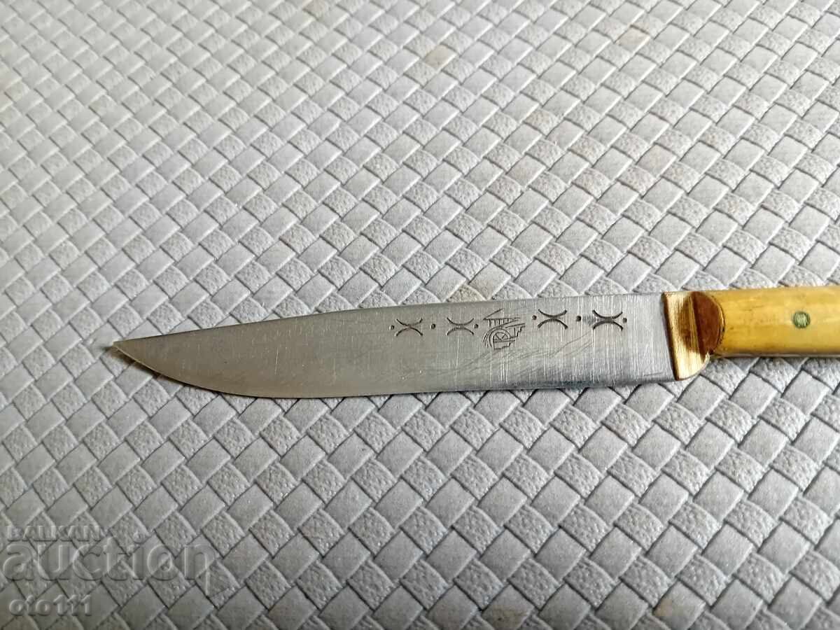 ΜΑΧΑΙΡΙ ΕΤΕΡΑ ΓΚΑΜΠΡΟΒΟ με τιμή 20.00 BGN | € 10.23