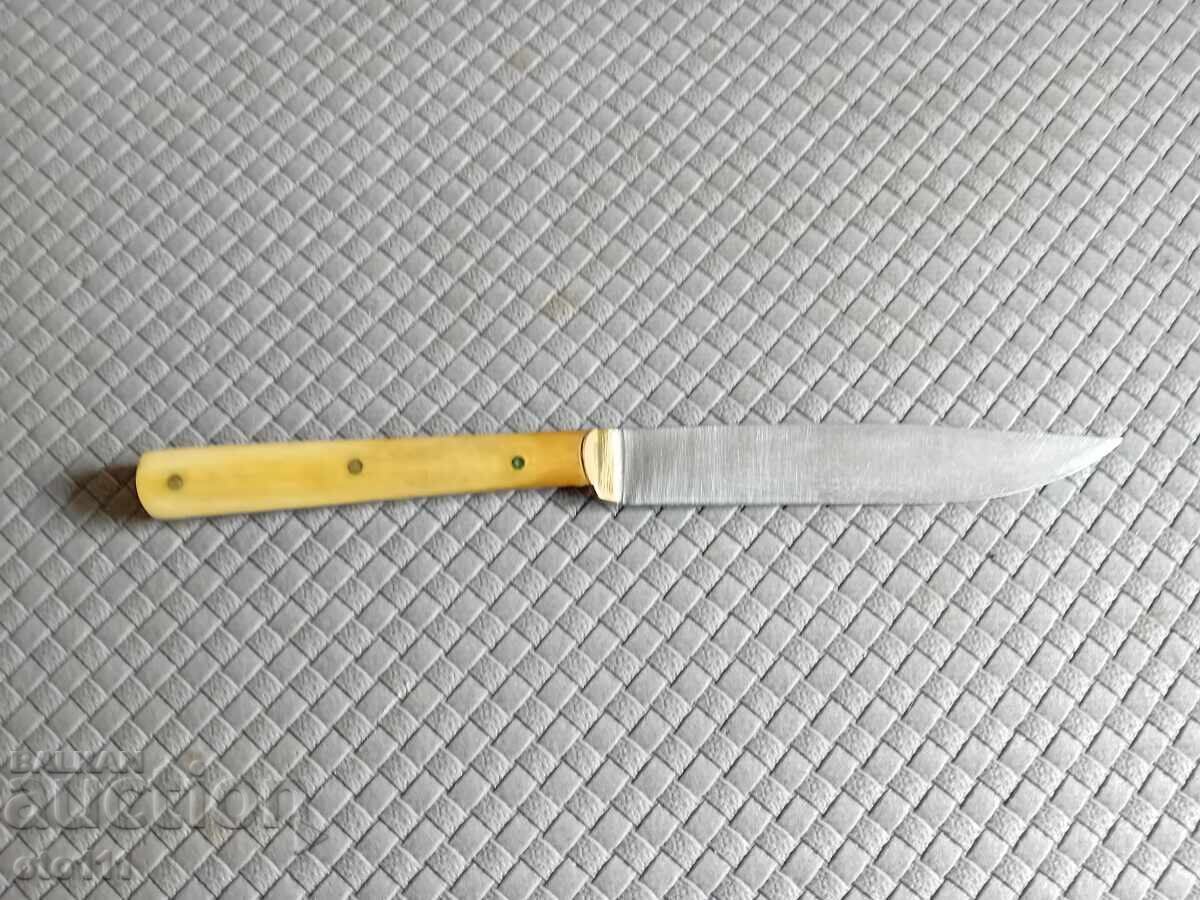 Livrarea CUȚIT ETĂR GABROVO