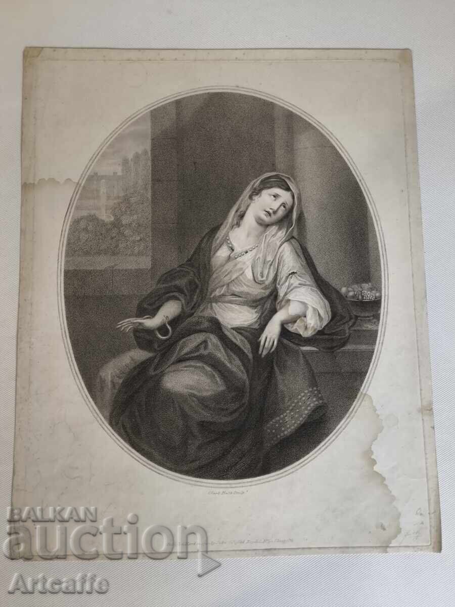 Αρχαία χαρακτική – Αυτοκτονία της Κλεοπάτρας Αρχαία χαρακτική – Αυτοκτονία της Κλεοπάτρας