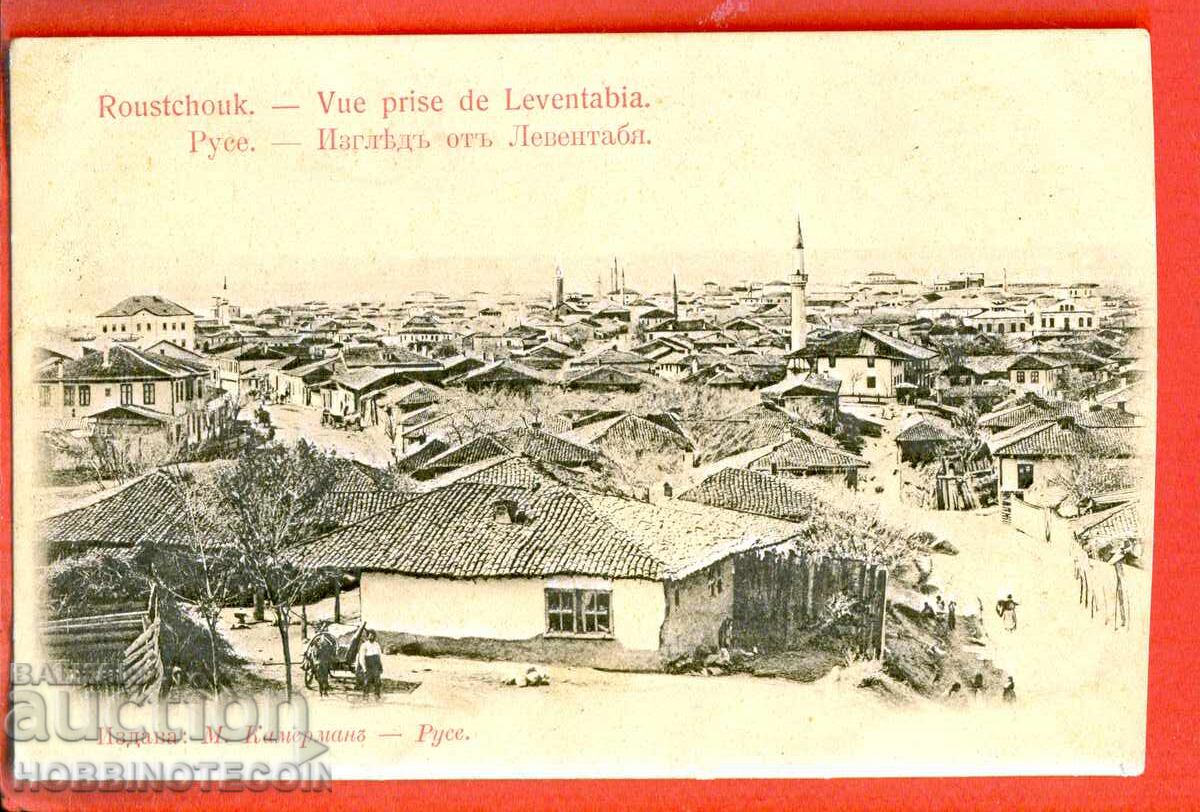 ΒΟΥΛΓΑΡΙΑ ΚΑΡΤ ΠΟΣΤΑΛ ΡΟΥΣΕ ΘΕΑ ΑΠΟ ΛΕΒΕΝΤΑ 1901 ΒΟΥΛΓΑΡΙΑ ΚΑΡΤ ΠΟΣΤΑΛ ΡΟΥΣΕ ΘΕΑ ΑΠΟ ΛΕΒΕΝΤΑ 1901