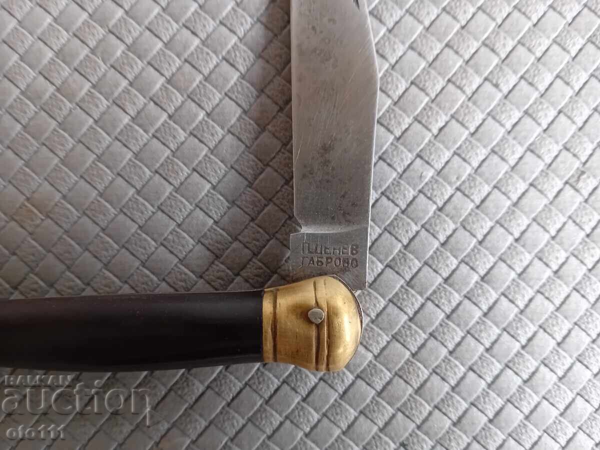 STAR BG, DAY KNIFE - LADIES LEG, PETKO DENEV - 5