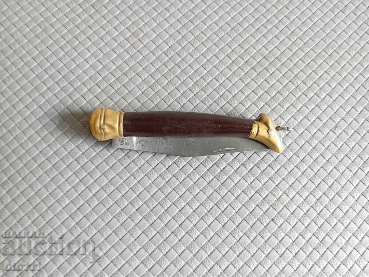 STAR BG, DAY KNIFE - LADIES LEG, PETKO DENEV - 7