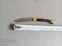 STAR BG, DAY KNIFE - LADIES LEG, PETKO DENEV