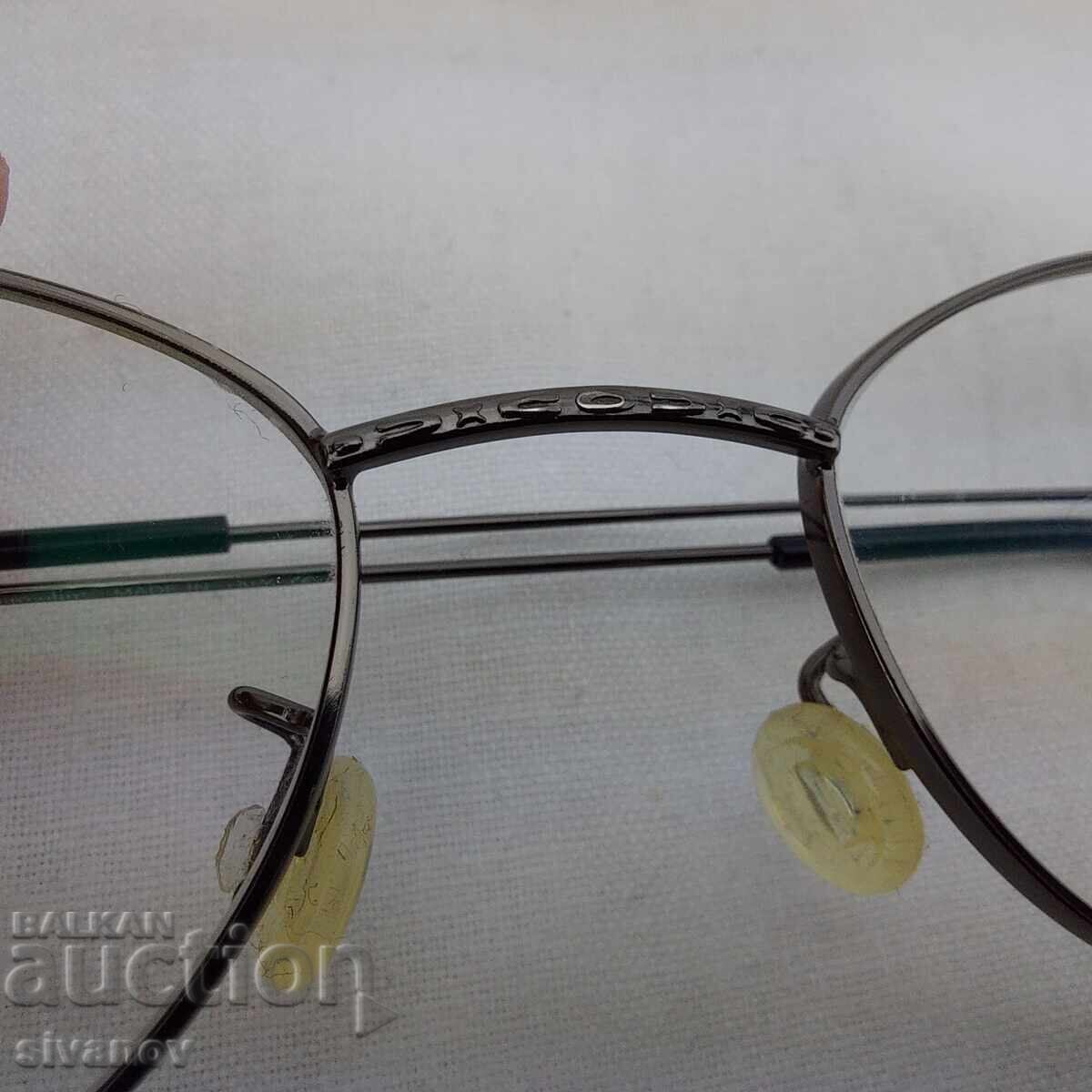 Interesting MARCOLIN VILLAGE 6395 Italy Eyeglass Frames #2575 - 6