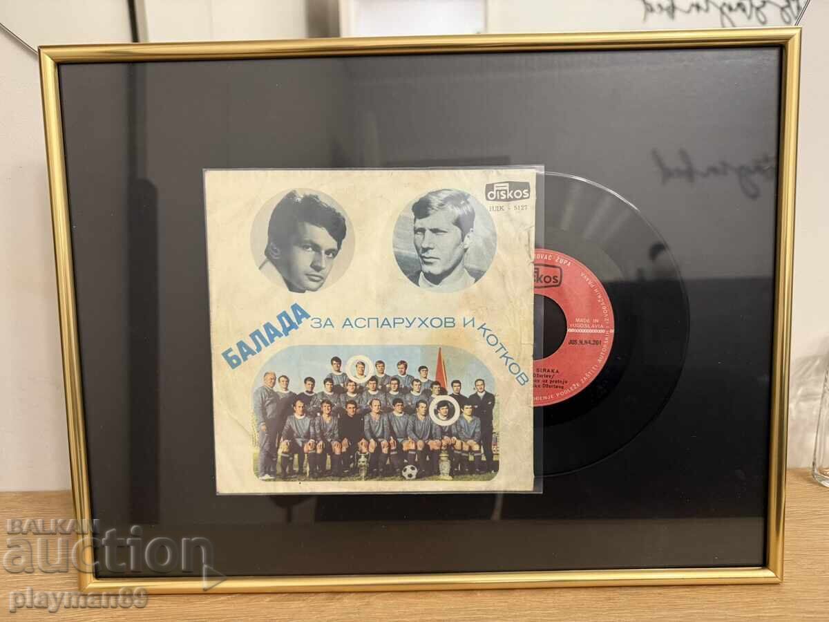 Balada pentru Georgi Asparuhov Gundi și Nikola Kotkov - Levski