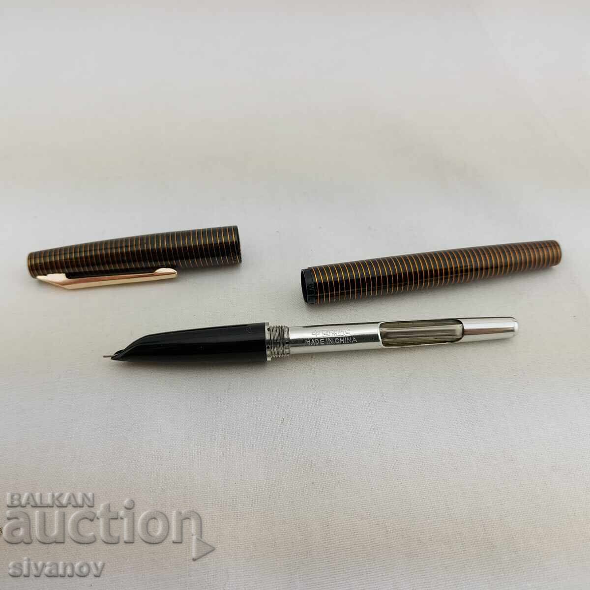 Old Diamond 705 Pen China #2585 - 6